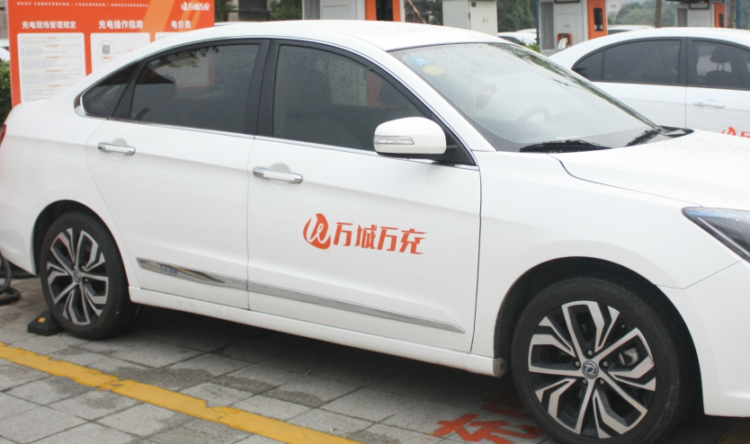快速伟德betvlctor网页版站